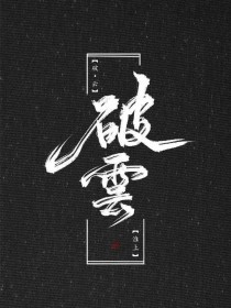 在英语课上强插英语课代表